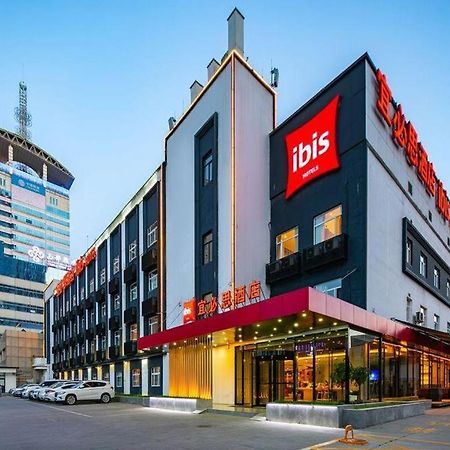 מלון Ibis Xi'An First Gaoxin Rd מראה חיצוני תמונה