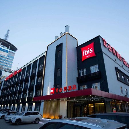 מלון Ibis Xi'An First Gaoxin Rd מראה חיצוני תמונה