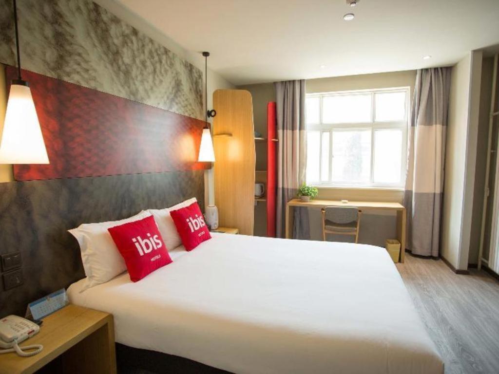 מלון Ibis Xi'An First Gaoxin Rd מראה חיצוני תמונה