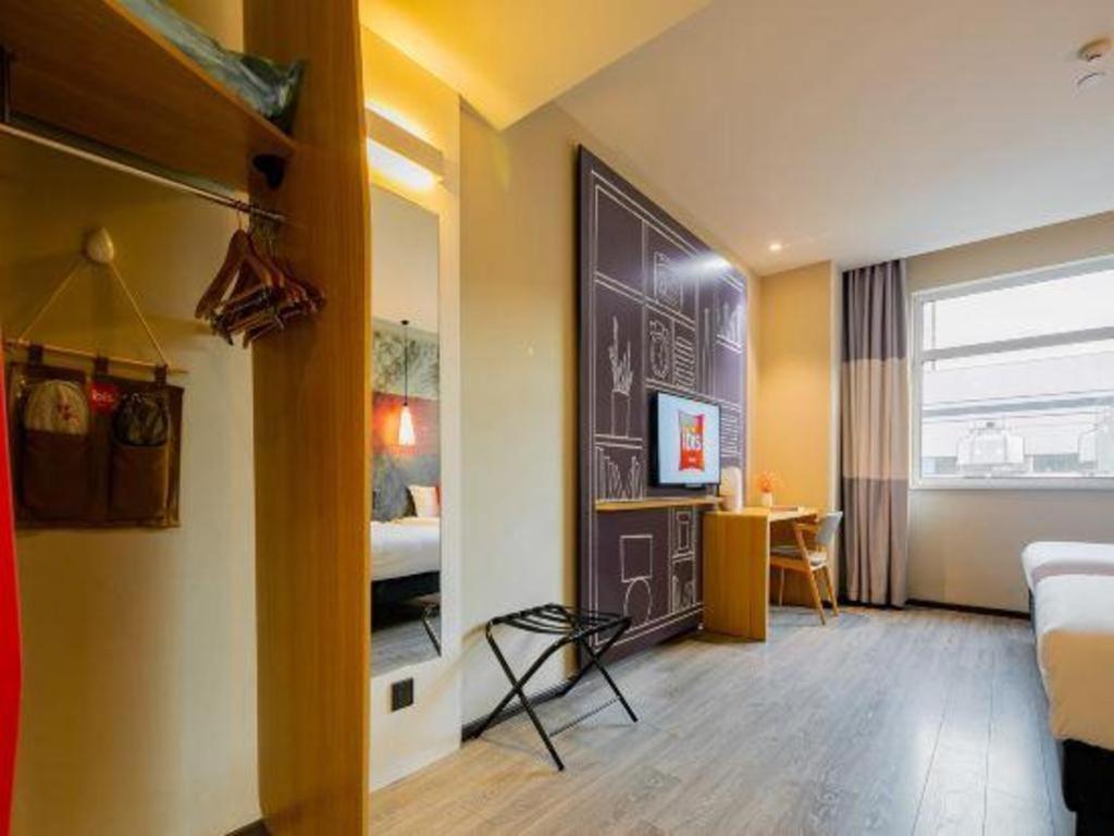 מלון Ibis Xi'An First Gaoxin Rd מראה חיצוני תמונה