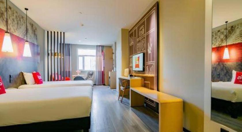 מלון Ibis Xi'An First Gaoxin Rd מראה חיצוני תמונה