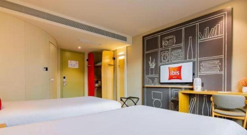 מלון Ibis Xi'An First Gaoxin Rd מראה חיצוני תמונה