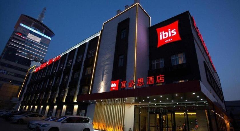מלון Ibis Xi'An First Gaoxin Rd מראה חיצוני תמונה