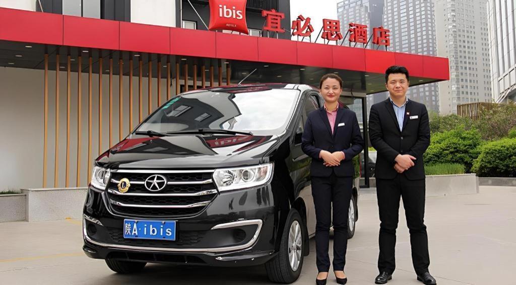 מלון Ibis Xi'An First Gaoxin Rd מראה חיצוני תמונה