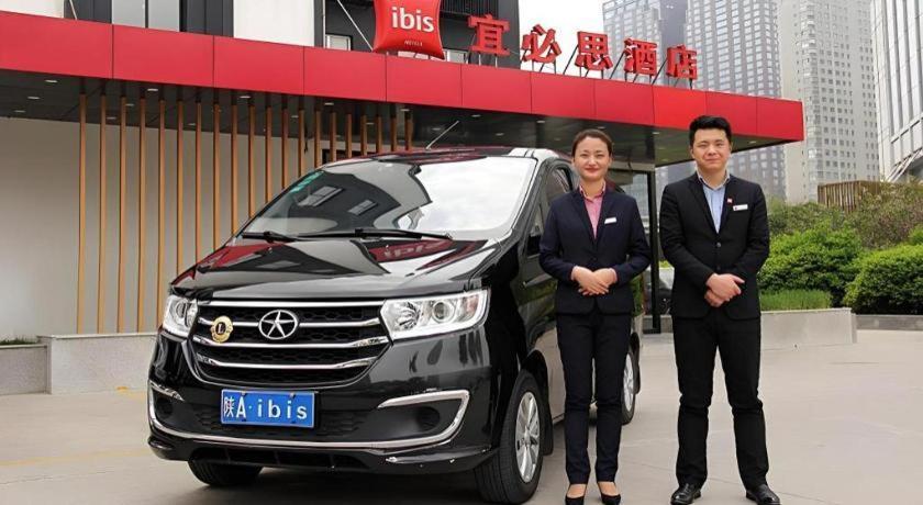 מלון Ibis Xi'An First Gaoxin Rd מראה חיצוני תמונה