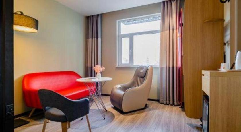 מלון Ibis Xi'An First Gaoxin Rd מראה חיצוני תמונה