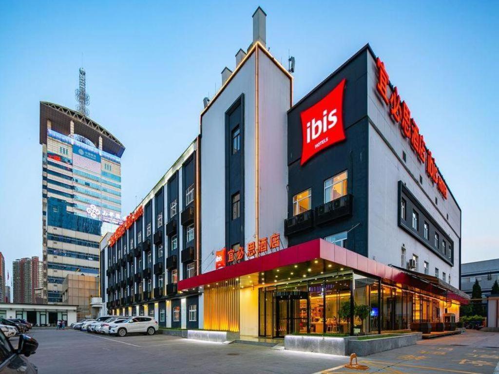 מלון Ibis Xi'An First Gaoxin Rd מראה חיצוני תמונה